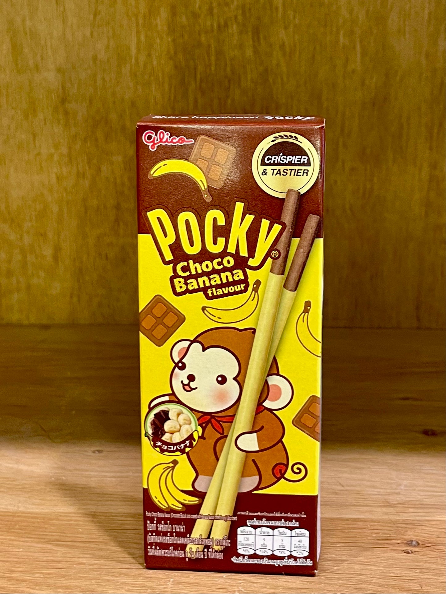 Pocky Choco Banana