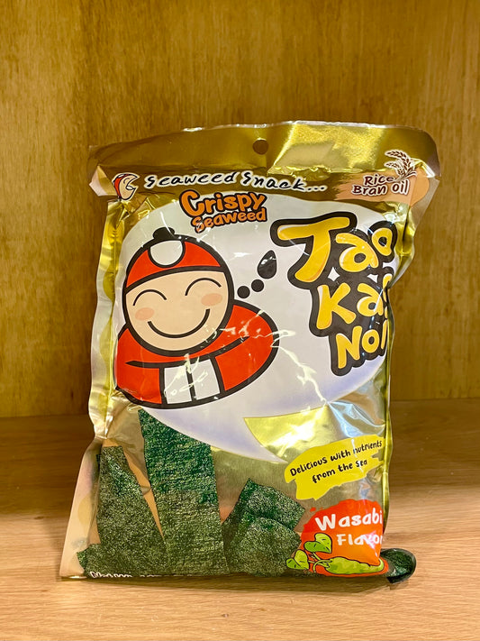 Chips De Feuilles De Nori