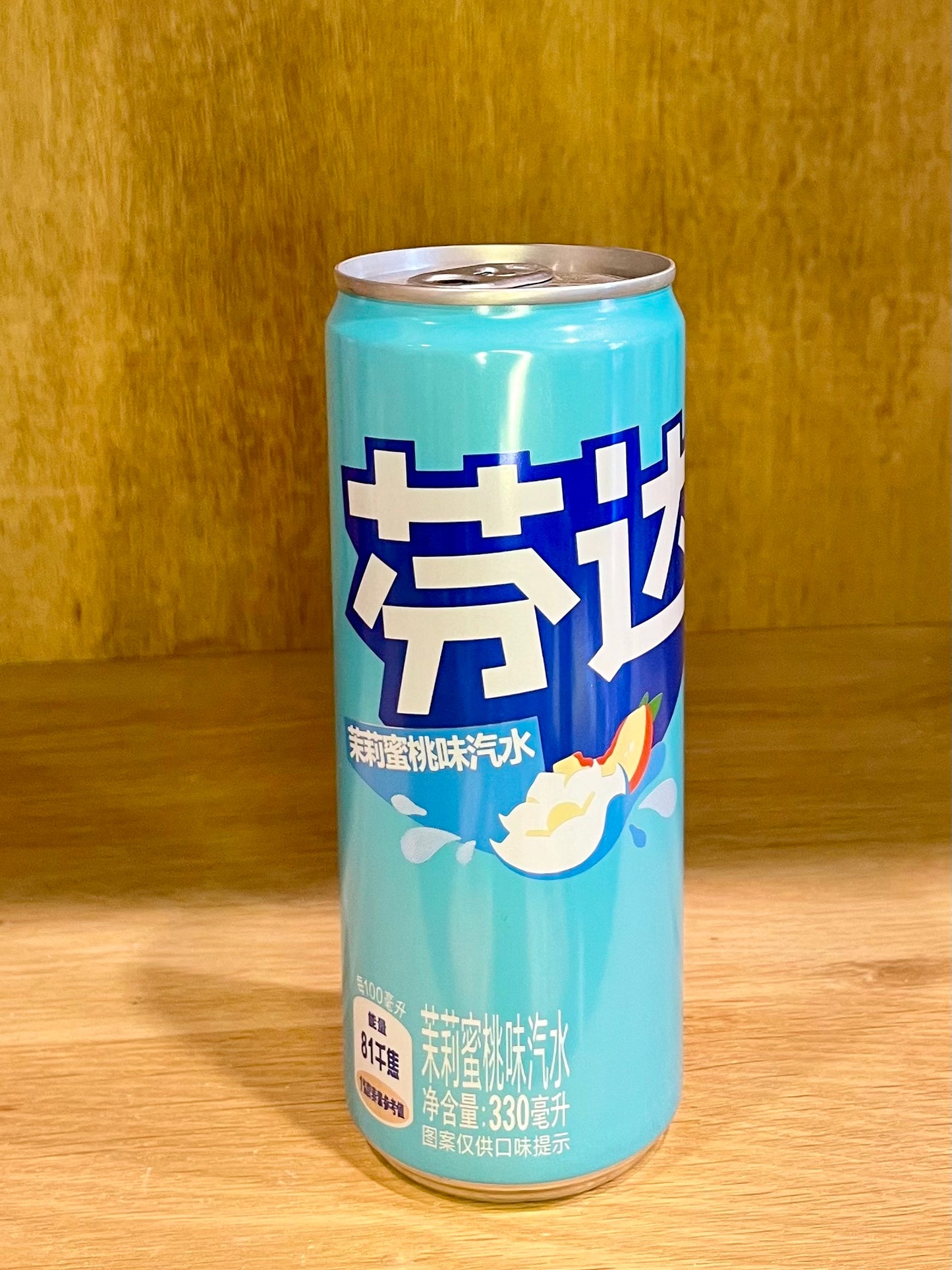 Fanta Pêche&Jasmin Flavor