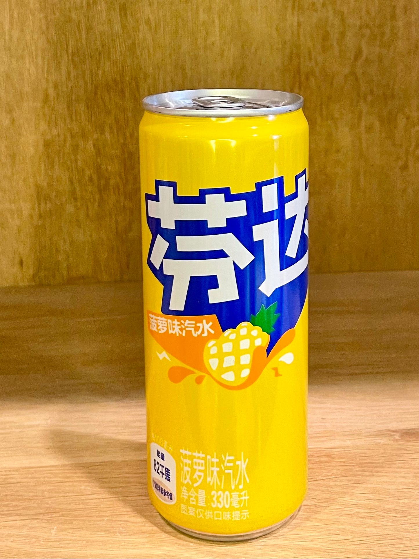 Fanta Ananas Flavor 330ML